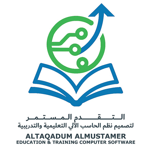Altaqadum Almustamer It Consult logo