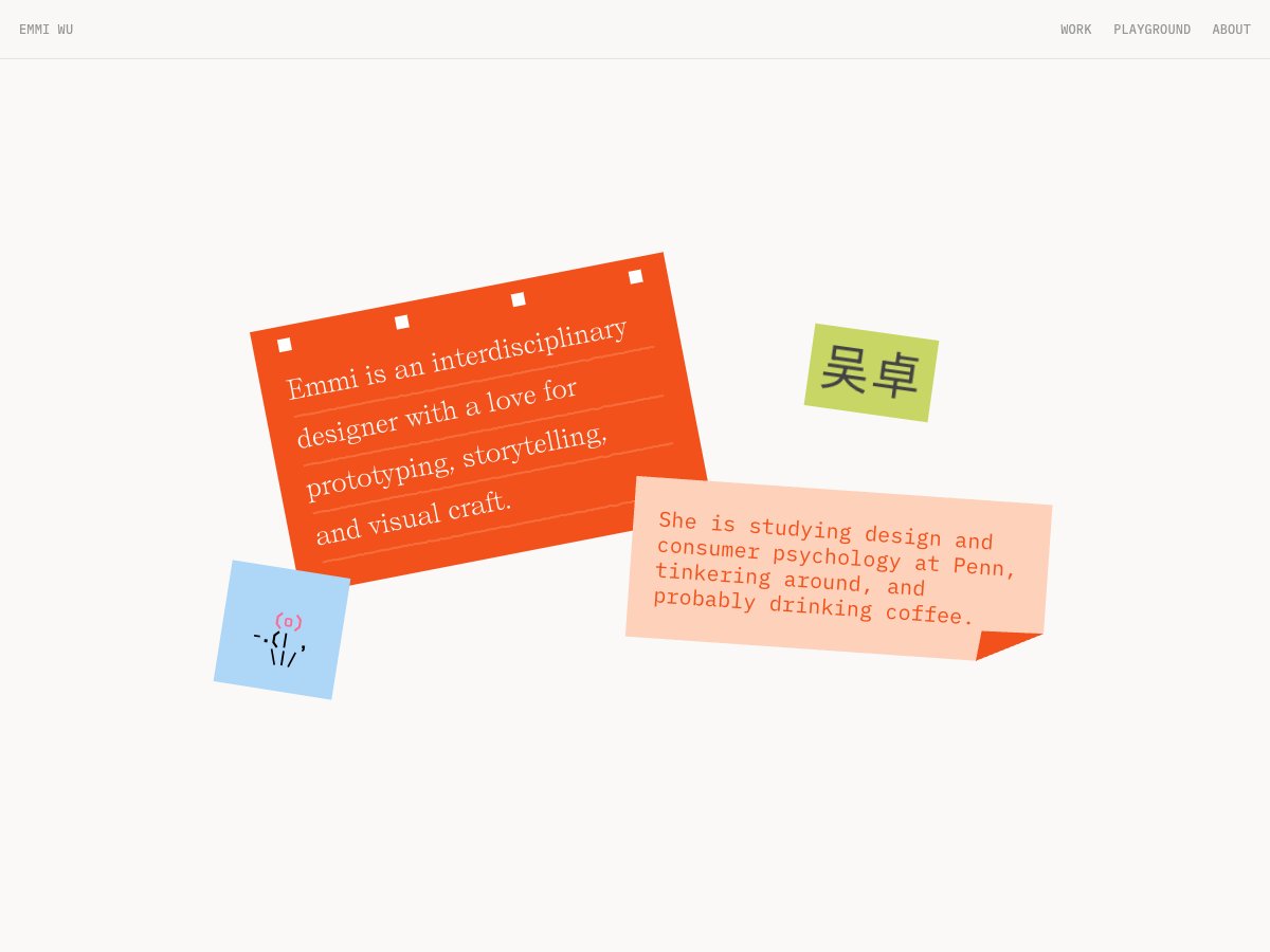Emmi Wu - Product Designer portfolio website screenshot 2026